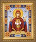 СБІ-1005 Ікона Божої Матері Невипивана Чаша. Схема для вишивки бісером - 1