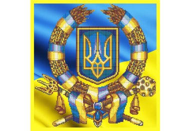  НВ-409/2 Герб України. Схема для вишивки бісером