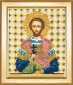 Б-1180 Икона святой мученик Валентин Набор для вышивки бисером - 1