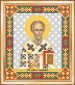 СБІ-100 Іменна ікона святої апостол Родіон. Схема для вишивки бісером - 1