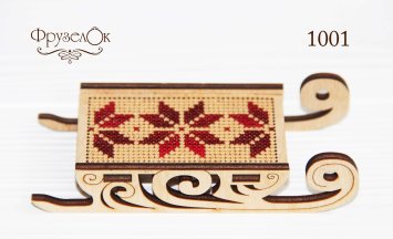 1001 Санчата. Набір для вишивки хрестиком Фрузелок - 1