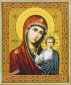 КС-026 Ікона Божої Матері Казанська Набір картина стразами - 1