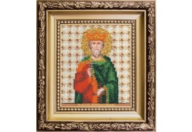  Б-1146 Икона святой благоверный князь Вячеслав (Чешский) Набор для вышивки бисером