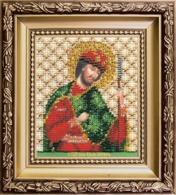 Б-1140 Икона святой благоверный князь Борис Набор для вышивки бисером - 1
