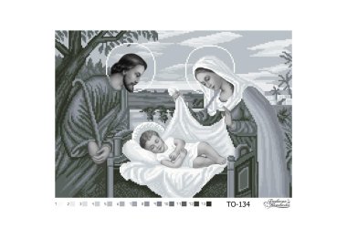  ТО134 Святе сімейство (чорно-біла). Схема для вишивки бісером (атлас) ТМ Барвиста Вишиванка