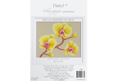  024 Желтые орхидеи. Набор для вышивки крестом Dantel