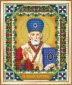 Б-1209 Икона святителя Николая Чудотворца Набор для вышивки бисером - 1