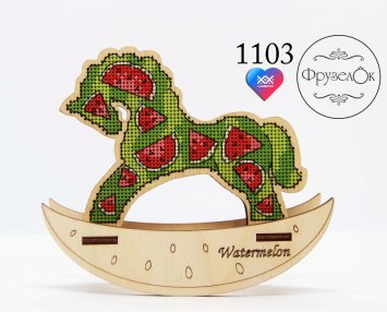 1103 Арбуз. Набор для вышивки крестом Фрузелок - 1