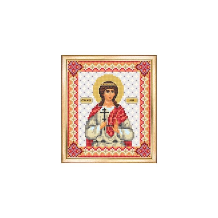 СБИ-054 Именная икона святая мученица Алла. Схема для вышивания бисером - 1