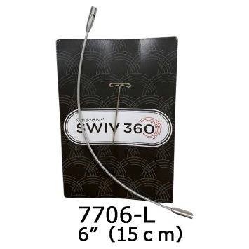 Кабель SWIV360 Silver Large 15см арт. 7706-L ChiaoGoo - 1