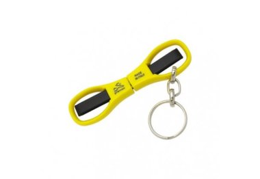  Складные ножницы с держателем для ключей Premax арт. 85455