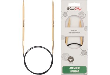 спицы для вязания 22268 Спицы круговые Bamboo KnitPro, 100 см, 4.50 мм